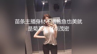 良家小少妇露脸一个人在家发骚，听狼友指挥各种展示，揉奶玩逼看菊花，掰开骚穴给狼友看特写，精彩不要错过