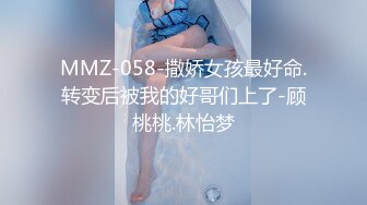 ❤️被操醒后再加大药量强行继续小伙迷翻漂亮的女同事双洞齐插