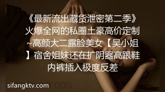 蘇小涵 榨精女王按摩淫技 騷語挑逗擼莖 絲足地獄高潮飆射 梅開二度蜜穴采精 榨幹精液