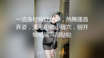 绿帽老公带淫妻体验初潮