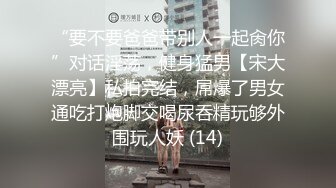 【自整理】亚裔女和白男的最萌身高差，一步到胃绝对没问题！【99V】 (75)