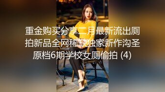 [2DF2] 周末宿舍没人 睡上铺的小伙和大二漂亮女友嘿咻嘿咻 露脸原档[BT种子]