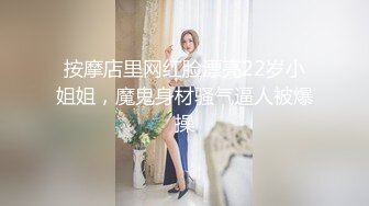   气质御姐真实女同大秀，展示女女怎么做爱，多毛骚逼交叉姿势磨蹭，翘起美臀69姿势互舔