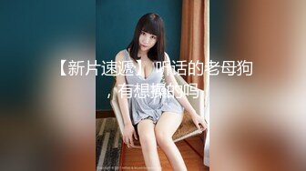 【狂乱女团】3P4P5P6P轮流狂操~前后夹击~场面混乱【17V】 (11)