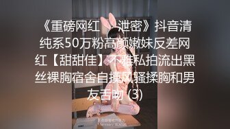 场面震撼前后双洞齐开