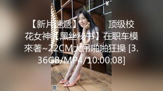 STP25387 长卷发白皙妹妹，床上大黑牛自慰，垫着枕头，表情很享受 VIP2209