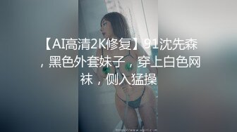   老哥大保健找苗条女技师啪啪交 按摩床上骑乘大力猛操