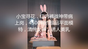  2024-09-20 星空传媒XKG-233高冷女上司拜倒在小职员的胯下