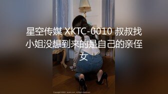 【老牌高颜值美妖】网红蛇精脸顶级美腿水蛇腰巨屌TS「沐习」「芭比酱」精华小合集