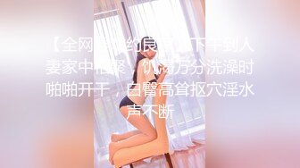 【自整理】一个人也能玩儿出花来 野外全裸直播被偷拍 Pornhub博主【127V】 (9)