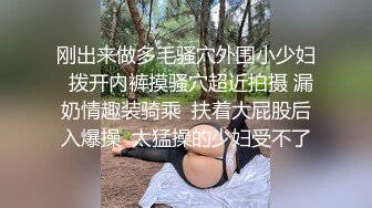 【寸止❤️游戏挑战】Nina✿ 寸止失败の惩罚 肛塞乳夹束缚调教 蜜汁狂流 跳蛋AV棒滴蜡强制地狱高潮