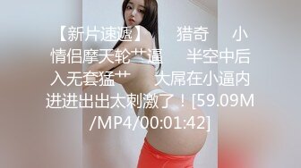 【李八八全国探花】外围小少妇，啪啪后入玩弄一番后翻车，截图安排的明明白白（已补帧）