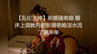 90多斤花臂妹子性格超好抽根烟继续第二炮抬起双腿持续输出