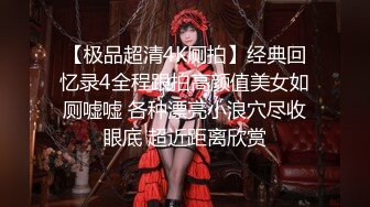 淫妻被干了-勾引-嫩妹-颜值-口交-迷人-大鸡巴