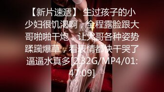 4/16最新 广东00后嫩妹一起舔屌揉穴插嘴一顿操老哥幸福双飞VIP1196