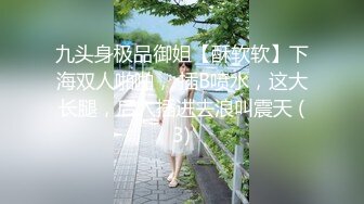  唯美高质视角 瘦瘦的又白皙卡哇伊甜美可爱女神