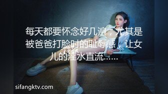 娇小可爱的妹子，露脸椅子上道具自慰撅起屁股鲍鱼粉嫩，表情骚气呻吟不止