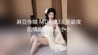 探索发现牛仔裙外围马尾妹 穿着内裤翘起揉捏屁股 69姿势口交舔屌