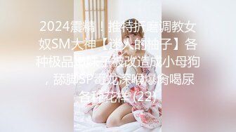 【良家故事】偷拍中年妇女收割机 跳蛋大黑牛齐上，正是最放荡的年龄，骚得招架不住 (1)