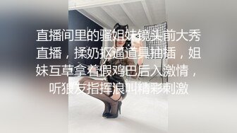 商场女厕近距离全景偷拍黑裤美女肉唇嫩逼细逼缝