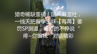 操老婆肥逼