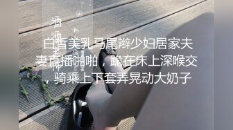 【福利完整版】帅大叔4p,又大又猛,背后都起泡了