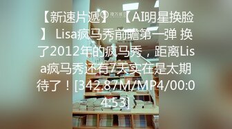 六月新流出黑客破解家庭网络摄像头监控偷拍 老夫嫩妻日常房事性生活