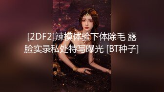 云上会所KTV之偷拍女厕所YSHS 55