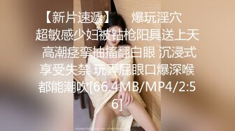 发骚女友晚上发视频过来想要被干