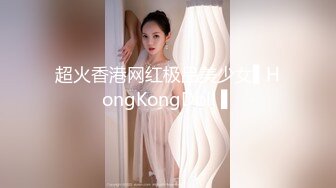 商场地铁站一路跟踪抄底多位美女白领偷窥她们裙子里面的秘密 (7)