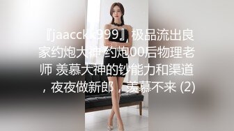 精神小妹粉嫩非凡三个嫩妹随便干 小哥爽翻了随便掰开腿小茓都嫩的出水