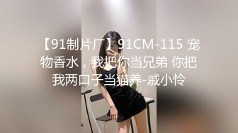 最新推特极品网红美少女【铃木美咲】痴女护士病栋 纯洁小护士思春玩穴