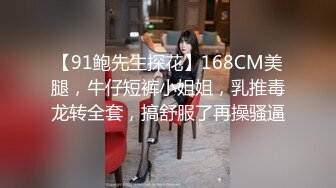 亲妹妹是AV女优万万没想到有一天却要给亲妹妹拍片