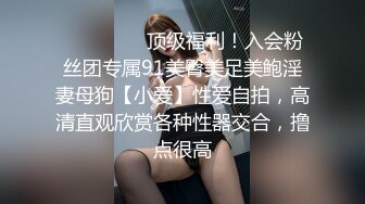 商城尾随两个JK制服裙绝色美妞,透过网纱内清晰看到一线天逼型