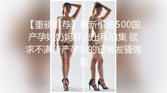 大黑马屌第一视角爆肏欧美女优SheLovesBlack系列HEVC高压缩编码版合集【42V】 (24)