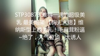 网红美女yuzukitty调教男友