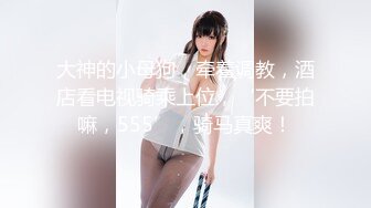 ✿淫欲反差美少女✿镜子前后入粉色洛丽塔小可爱 看着自己被操的样子害羞的不要不要的，母狗小可爱极度反差