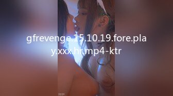 gfrevenge.15.10.19.fore.play.xxx.hr.mp4-ktr