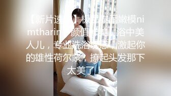 跟随抄底漂亮白裙美眉 皮肤白皙 斑点粉色内内包着大屁屁好可爱