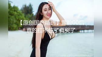 后入娇妻，第二段，继续验证