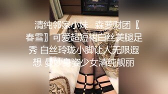 自录无水~七彩主播情侣档夫妻档大秀啪啪合集2【144V】 (42)