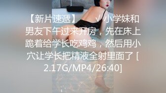 【模特写真探花】会所找女技师，按头插嘴深喉，舔硬直接开操，侧入一顿输出