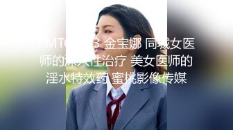 广东肇庆 端州区中源名苑 炮王「周_沛权」车震人妻张海帆被人妻老公尾随抓J