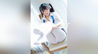 性感小骚货淫乳女神〖下面有根棒棒糖〗小学妹放学后性爱 白色JK服加黑丝又纯又欲 尽情享用柔情少女的白嫩身体