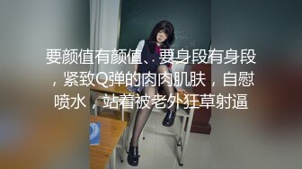  最新流出 91信哥和漂亮的大二女友酒店开房啪啪 完美露脸原档