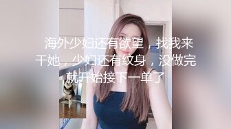 女神泄密！是演员又是模特极品波霸反差婊【谭晓彤】露脸瑜伽性爱，锻炼完与金主激情交配，特写巨乳一线天美鲍 (9)