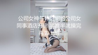 眼镜大奶美女 跑阳台边抽烟边摸逼减乏被发现 只能惩罚她 女上位无套输出 内射