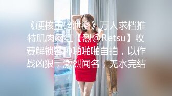 大神混进夜总会KTV❤️尾随几个颜值不错的小姐进女厕偷拍她们尿尿