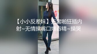 上聊的妹子，录视频给我看