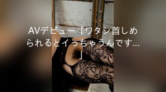 【新年贺岁档】国产AV剧情高颜值美女顾美玲主演《美少妇勾引管家》